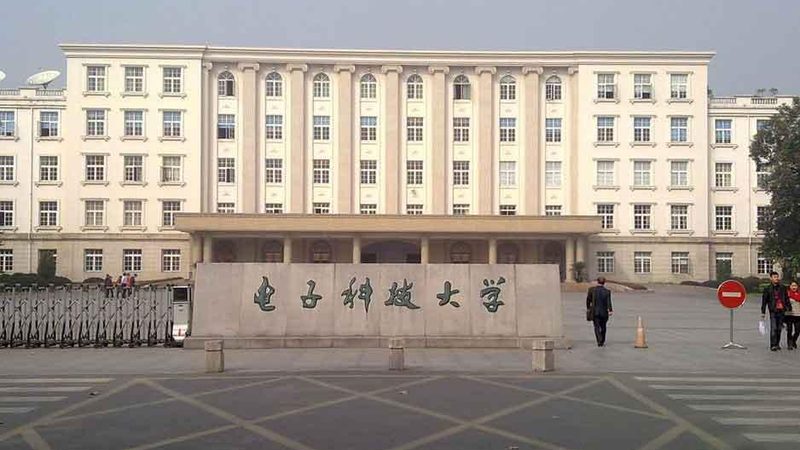 电子元器件报价单模板免费