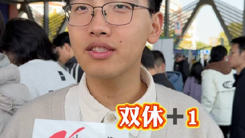 电子元器件加工工艺流程全解析：揭秘从设计到成品的奥秘**