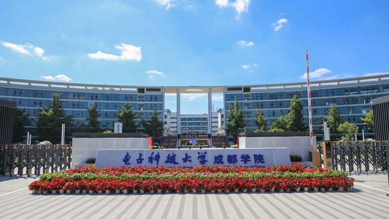 热继电器报价清单格式