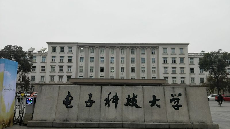 隧道二极管变容特性检测，揭秘高效能检测方法