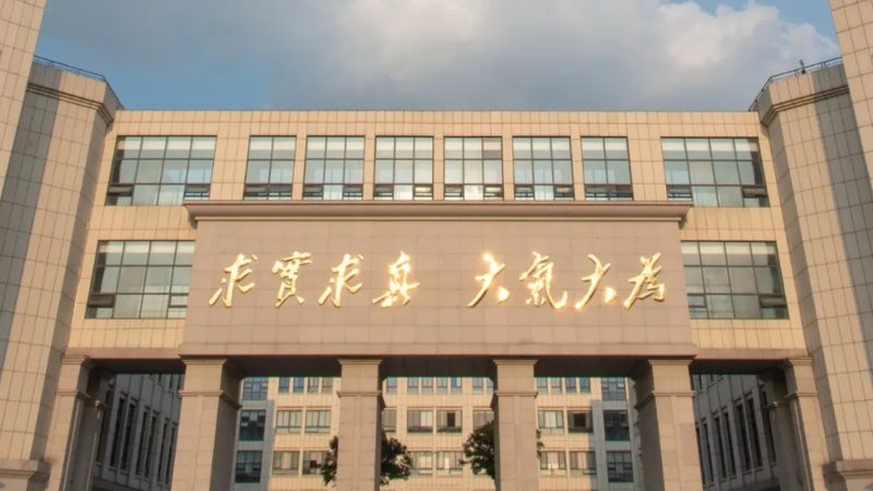 揭秘上海电子组装加工报价明细背后的秘密