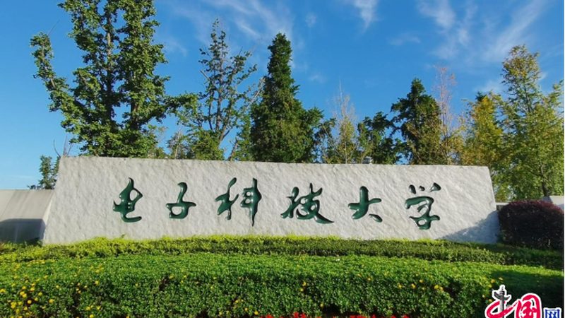 电子元器件检测标准主要分为以下几类：