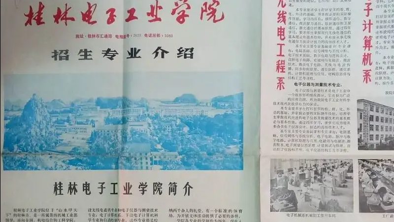 电容柜补偿容量计算公式解析：揭秘准确配置之道**