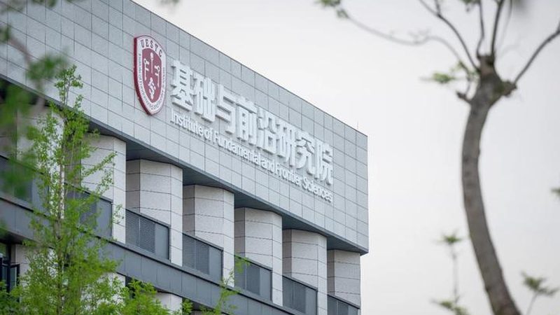三极管集电极开路输出：理解其原理与应用