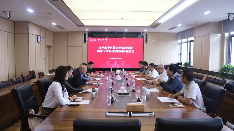 电子产品材质：专业生产公司的关键考量**