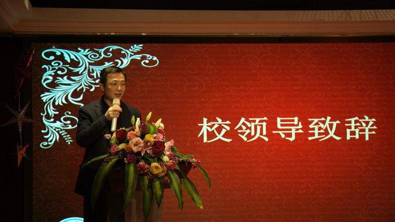 设备有限公司